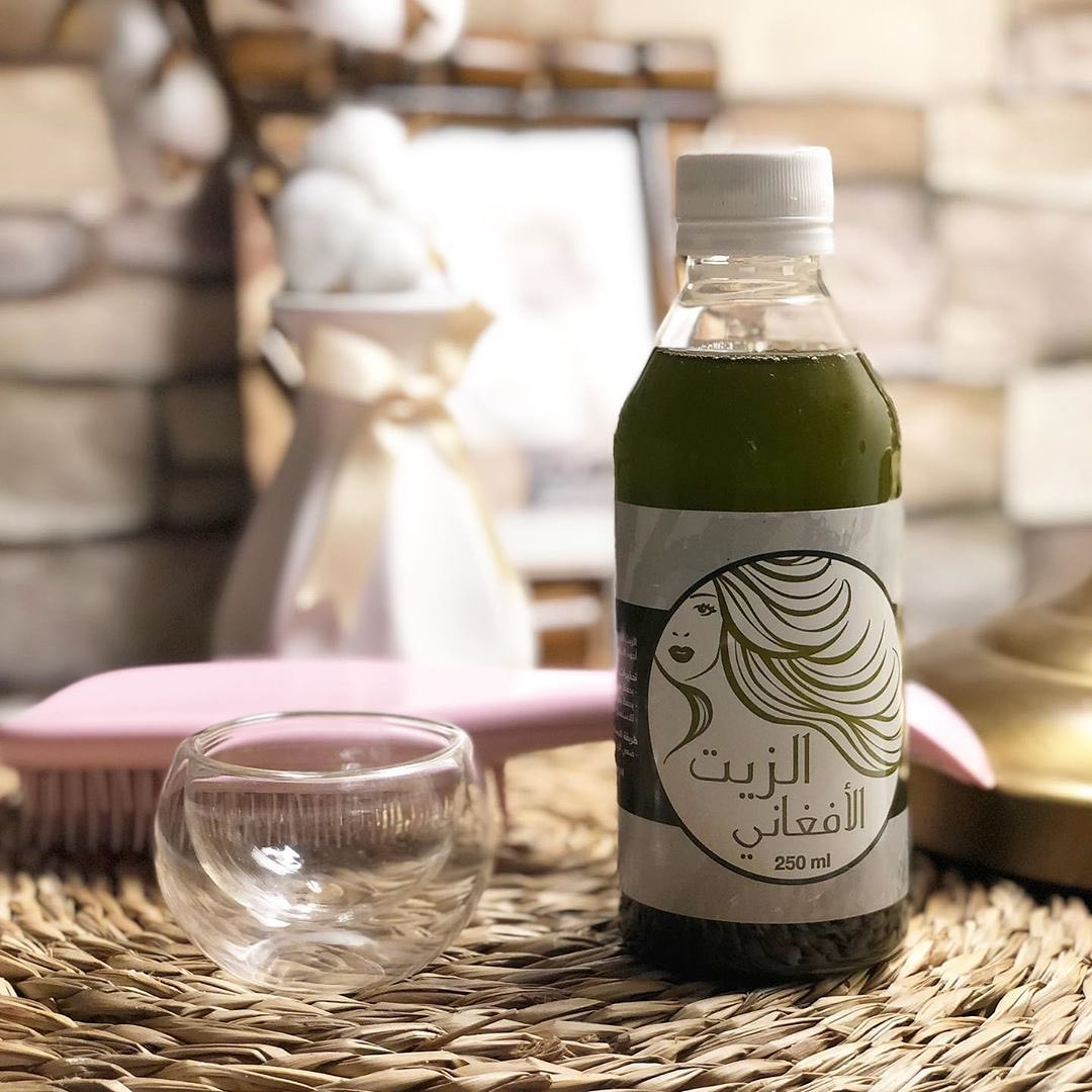 خلطة تطويل الشعر الزيت الافغاني مع زيت اكليل الجبل المركز الاميريكي - الصورة 2